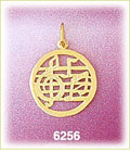 14K Gold Musical Notes Charm