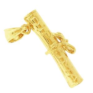 14K Gold 3D Graduation Diploma Charm Pendant 14k gold 3d graduation diploma charm pendant