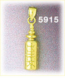 14K Gold Milk Bottle Charm