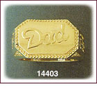 14K Gold DAD Designer Ring