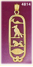 14K Gold Egyptian Cartouche Pendant
