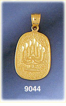 14K Yellow Gold Jewish Menorah Medallion