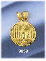 14K Gold Mizpah Coin Breakaway Medallion