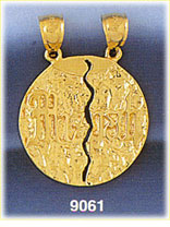 14K Gold Breakaway Jewish Mizpah Coin Medallion
