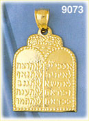 14K Gold Ten Commandment Pendant