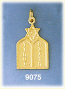 14K Gold Jewish Charm