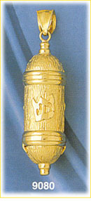 14K Gold 3D Jewish Mezuzah Pendant