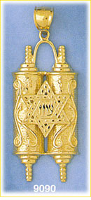 14K Gold Torah & Jewish Star Of David Pendant