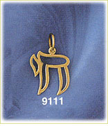14K Gold Outlined Jewish Chai Charm