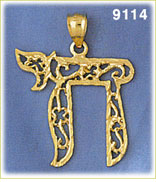 14K Gold Chai Life Pendant