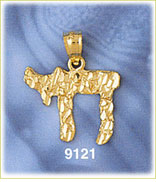 14K Gold Hebrew Jewish Nugget Chai Life Charm