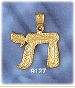 14K Gold Jewish Hebrew Chai "Life" Pendant