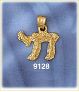 14K Gold Jewish Chai Life Charm