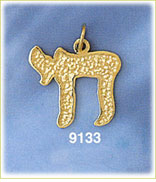 14K Gold Chai Charm