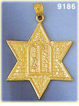 14K Gold Jewish Star of David w/Ten Commandments Pendant