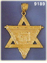 14K Gold Star of David w/Chai On Scroll Pendant