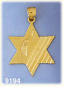 14K Gold Star of David w/Candle Charm