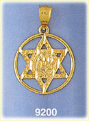14K Gold Diamond Cut Jewish Star of David Charm