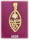 14K Yellow Gold Coat Of Arms Guam Charm