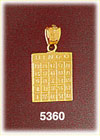 14K Yellow Gold Bingo Card Bingo Charm