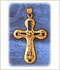 14k gold crucifix charm pendants
