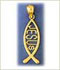 14k gold ichthus fish charms
