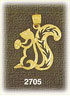 squirrel holding nut charm