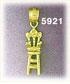14K Gold 3D High Chair Charm