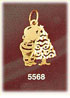 14K Gold Christmas Tree w/Santa Charm