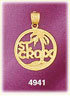 14K Yellow Gold St. Croix Virgin Islands Charm