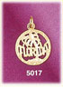 14K Yellow Gold Florida Palm Tree Charm