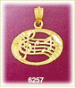 14K Gold Musical Music Notes Charm