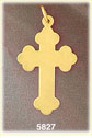 Personalized 14Kt Gold Custom Engravable Cross Pendant