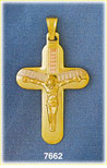 14K Tri Color Gold Cross w/Jesus Pendant
