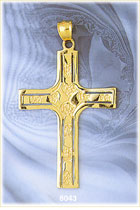 14K Gold Cross Pendant w/Gold Nugget Patch Design