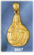 14K Gold Jesus Christ w/ Heart Radiating On Chest Pendant