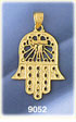 14K Gold Hamsa Hand Pendant w/Chai Symbol