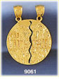 14k gold breakaway jewish mizpah coin medallion