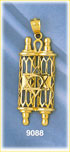 14K Gold Torah Pendant w/Star Of David
