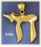 14K Gold Hebrew Jewish Chai Life Pendant