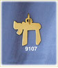 14K Gold Jewish Hebrew Chai Life Charm
