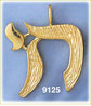 14K Gold Etched Hebrew Jewish Chai Life Pendant