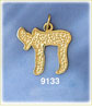 14K Gold Hebrew Chai Life Charm