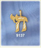 chai charm
