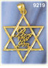 star of david pendant